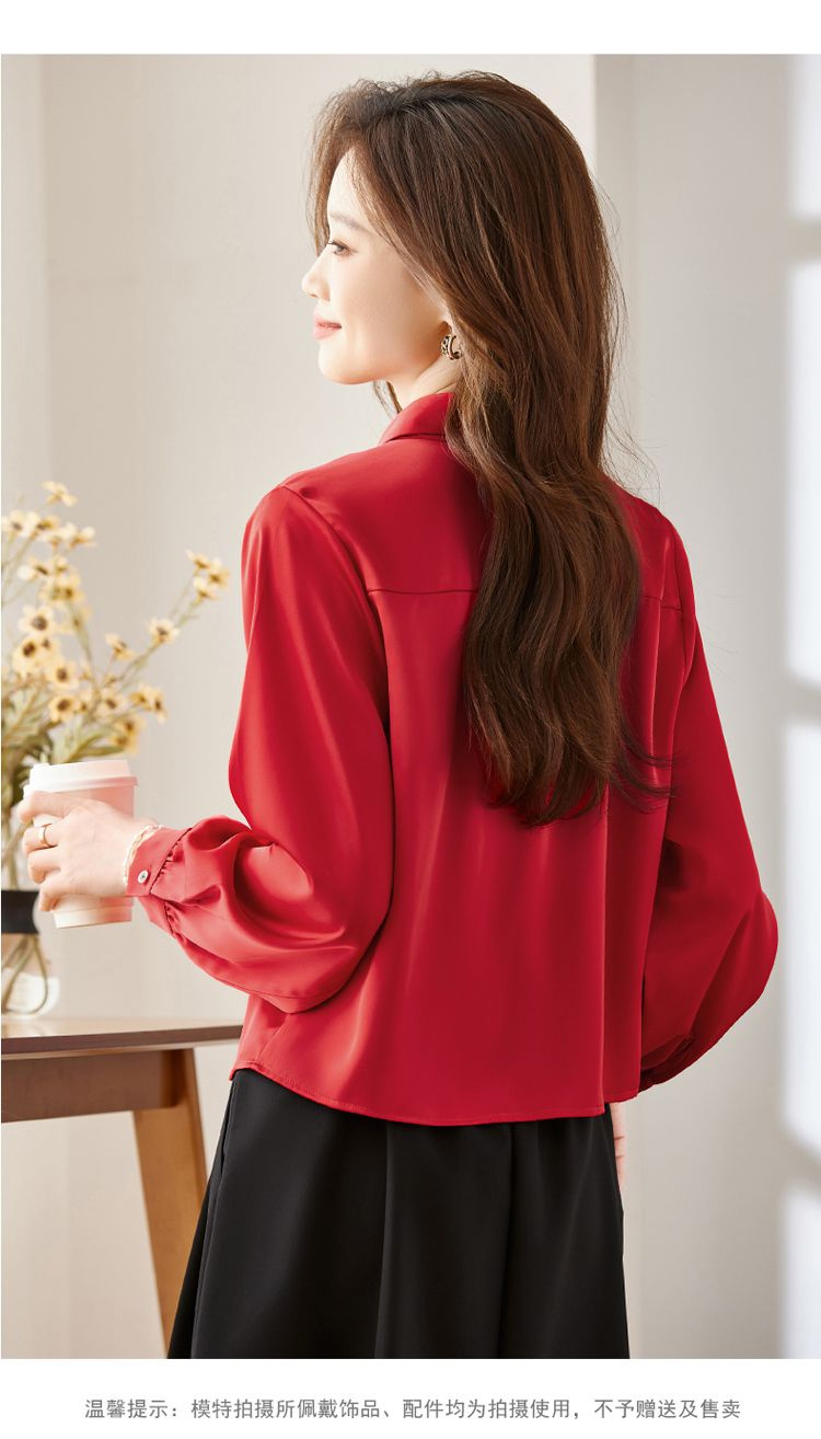 Women'S Formal Wear Blouse - Long Sleeve Shirts Womens Cotton Ruffled