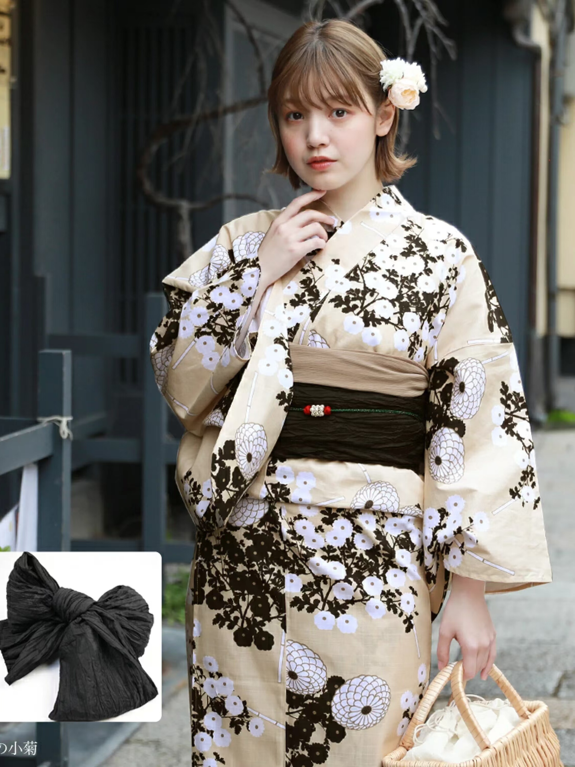 Authentic Japanese Women's Kim - Women Formal Wear Photoshoot reseña y precio