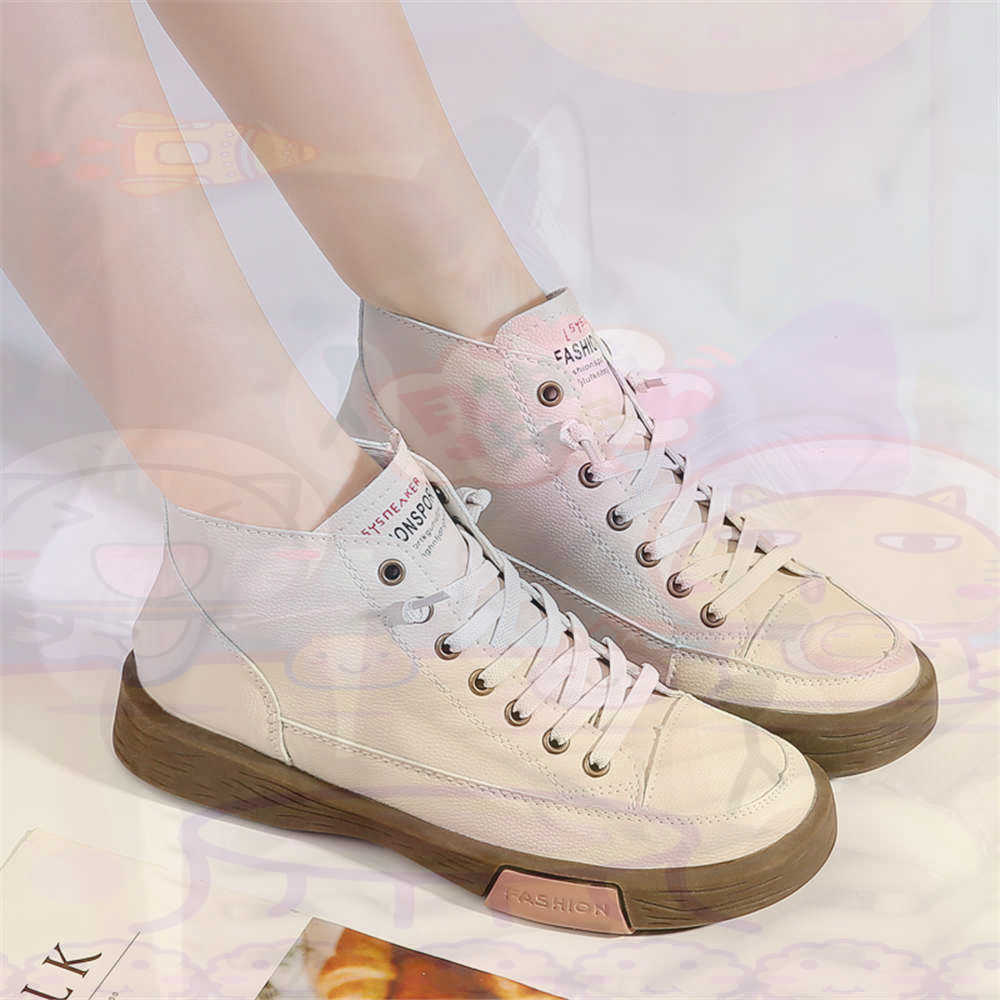 High Top Hi Cut Offers Skatebo - Yellow Formal Wear Women reseña y precio