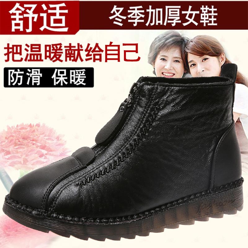 high cut pu leather sneakers w - Women'S Formal Wear That'S Not A Dress reseña y precio