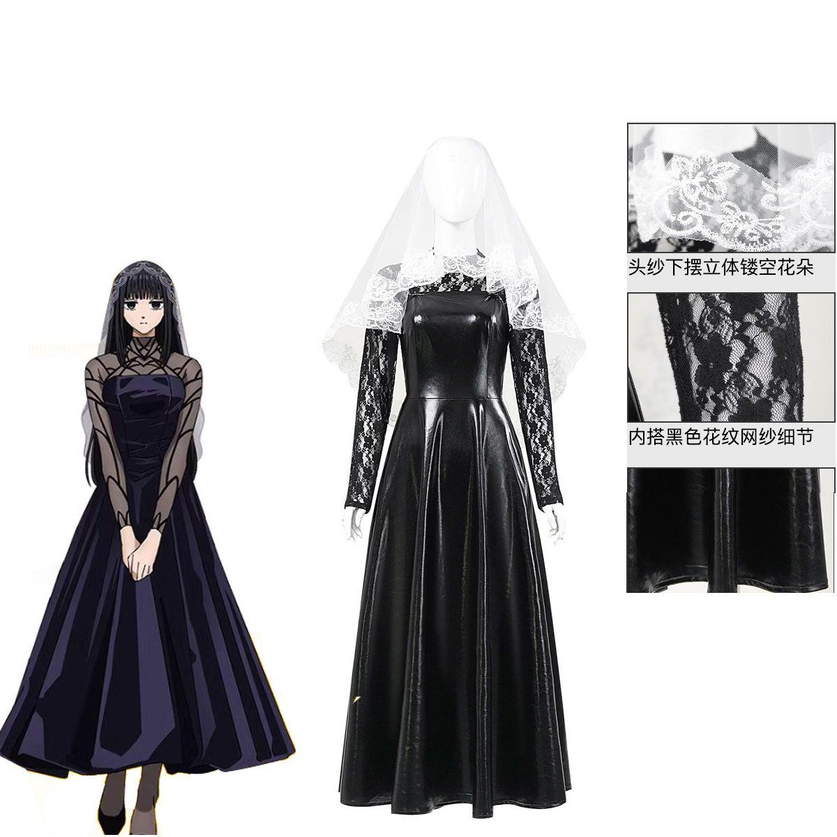 Sakamoto theme flower wedding  - Women'S Formal Wear To A Wedding reseña y precio